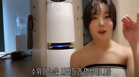 팬들만 볼 수 있어 탱글다희 아프리카tv 잦은 정지에 팬클럽 개설 네이버 포스트