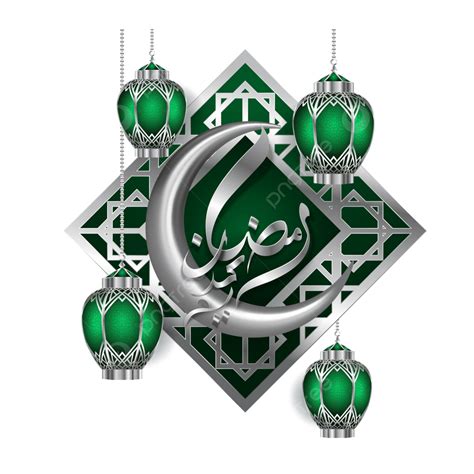 Islamic Ramadan Kareem Silver Green 3d Moon And Lamp Vector Png Design Ramadan Ramadan Kareem