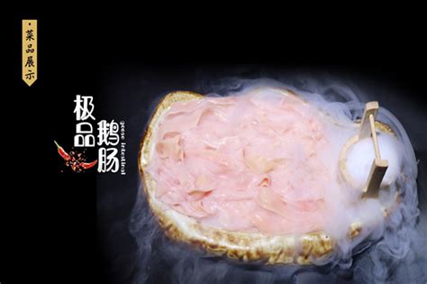 重庆口碑前十火锅：这家火锅堪称味道杀器 知乎