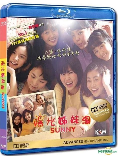 Yesasia Sunny 2011 Blu Ray Hong Kong Version Blu Ray Kang So