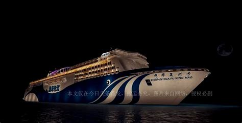 China S Three Luxury Passenger Ships Go To Sea And American Experts Say They Can Make Up For