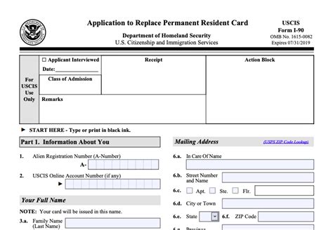 Ds 260 Filled Sample Form Nexuslalar