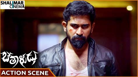 Bethaludu Movie Vijay Antony Best Climax Action Scene Vijay