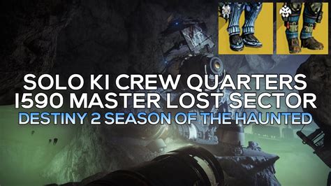 Solo 1590 Master K1 Crew Quarters Lost Sector Exotic Boots Farm