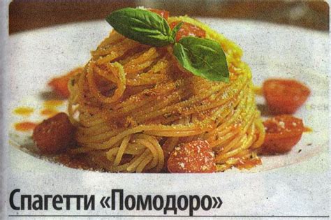 ДОМАШНЯЯ КУХНЯ : Блюда из круп, и макаронных изделий