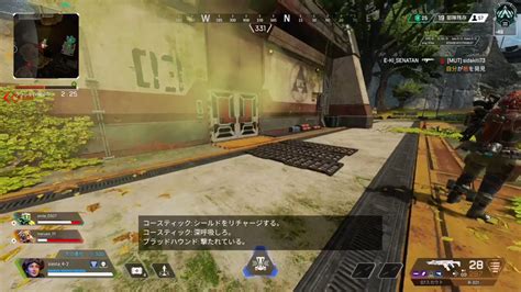 【apex Legends】「r 301カービン」の性能や立ち回り【エペ】 攻略大百科