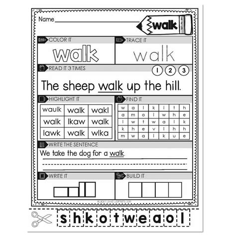 1st Grade Sight Word Worksheets Walk Lucky Little Learners