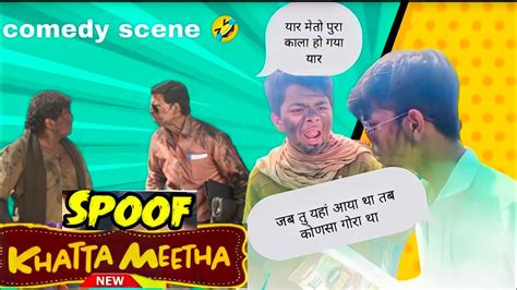 Khatta Meetha Movie Spoof Akshay Kumar Johny Lever Superhit