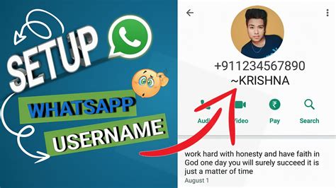 How To Apply Username On WhatsApp And Change User Name WhatsApp Name