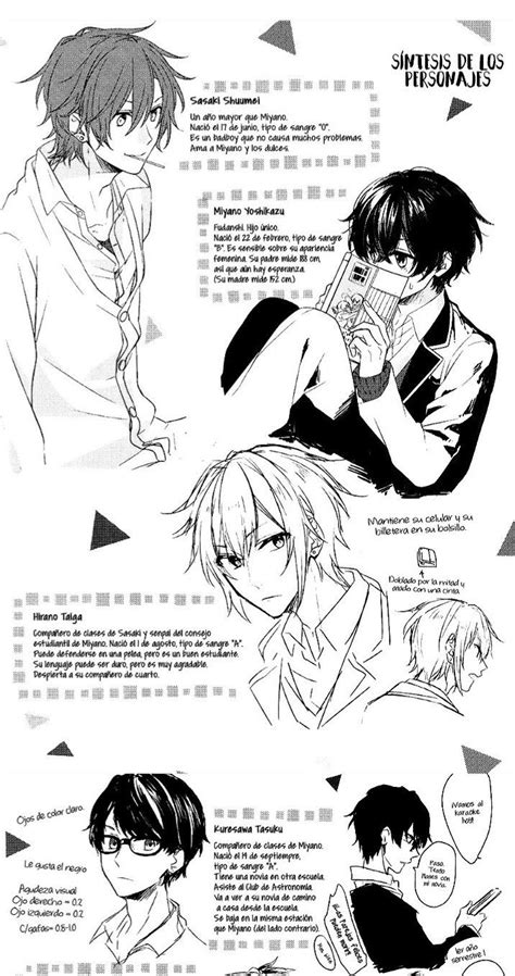 Pin By Cath On Sasaki To Miyano Chibi Anime Kawaii Anime Chibi Gay Anime