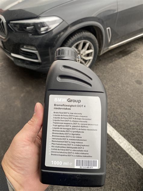 Черный Пухляк тормозная жидкость — BMW X5 (G05), 3 л, 2018 года ...