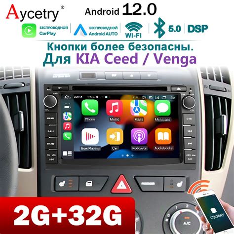 Screen Android Din Android Auto Carplay