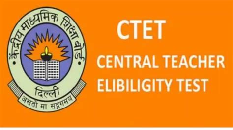 Cbse Ctet January Registration Closes Today At Ctet Nic In Direct