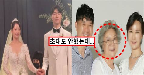 당신이 왜박수홍♥김다예 결혼식 돌발상황 발생에 모두 오열했다