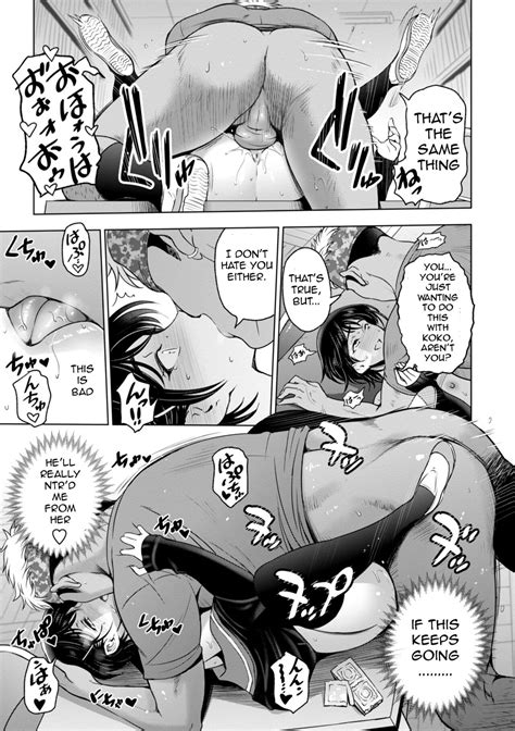 Nettori Netorare Ch Page Nhentai Hentai Doujinshi And Manga