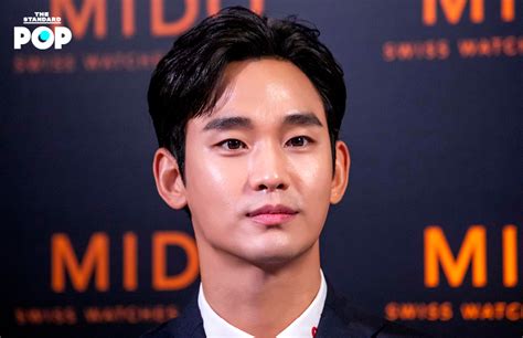 5 Minutes With Kim Soo Hyun นาฬิกาเรือนโปรด การถ่ายภาพ และการนั่งไท