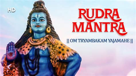 RUDRA MANTRA of Lord Shiva | Mahamrityunjaya Mantra by Suresh Wadkar ...