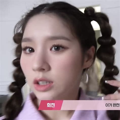 Loona Heejin Lq Icon