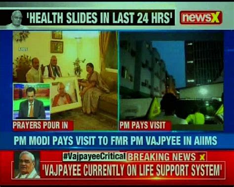 Former Pm Atal Bihari Vajpayees Health Condition Is Critical Aiims