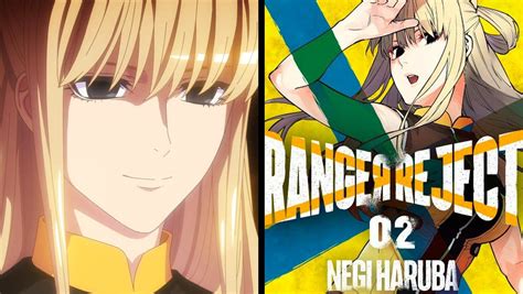 Sentai Daishikkaku Ranger Reject El manga está disponible en España