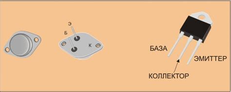 Кт872а транзистор характеристики на русском языке