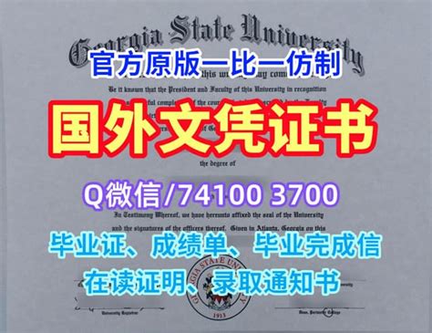 一比一原版堪萨斯大学毕业证（ku毕业证）如何办理 Ppt