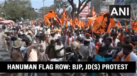 Bjp And Jds Workers Protest In Karnatakas Mandya Village After Hanuman