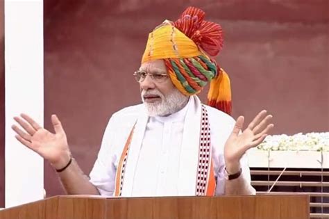 73rd Independence Day Celebrations Pm Narendra Modi Hoists Tricolour