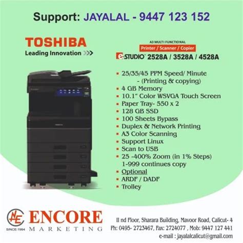 Toshiba E Studio 3028a Photocopy Machine At Rs 178000 Toshiba Black