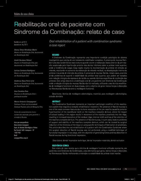 PDF Relato de caso clínico Reabilitação oral de paciente