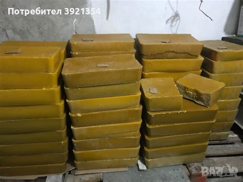 Пчелен восък в Пчелни продукти в гр. Плевен - ID44076880 — Bazar.bg