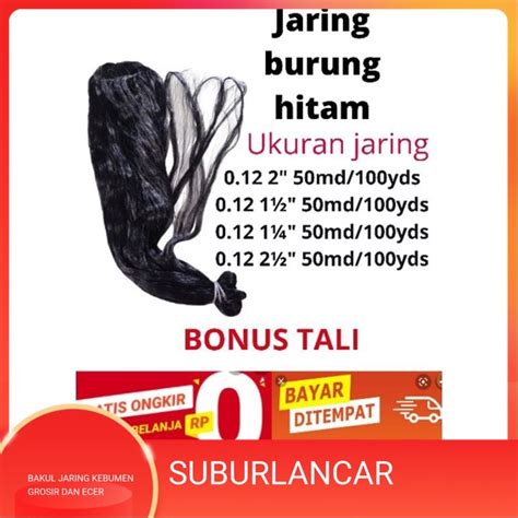 Jual Jaring Burung Kecil Jaring Burung Sawah Jaring Burung Hitam Jaring