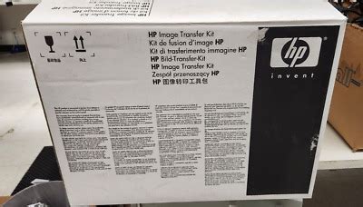 NIB HP COLOR LASERJET IMAGE TRANSFER KIT Q3675A FACTORY SEALED