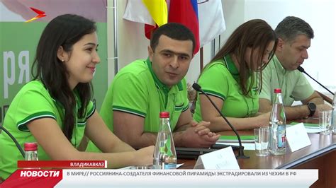 Компания «Леруа Мерлен» набирает сотрудников во Владикавказе - YouTube