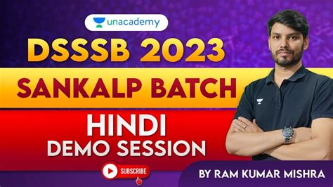 Dsssb Demo Class Dsssb Hindi Dsssb Hindi Dsssb Hindi