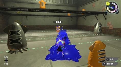 【スプラトゥーン3】ボトルガイザーのおすすめギアと立ち回り【スプラ3】 アルテマ