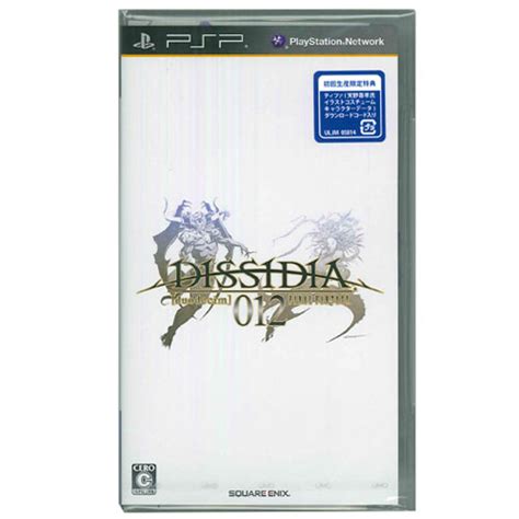 【楽天市場】【新品】pspゲームソフト Dissidia012 Duodecim Final Fantasy ディシディア012 デュオデシム