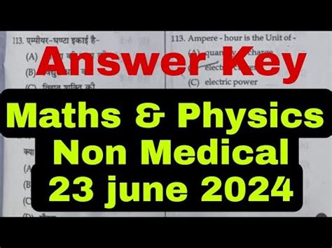 HP TET None Medical Tet 2024 Physics Mathematics Portion Answers Key