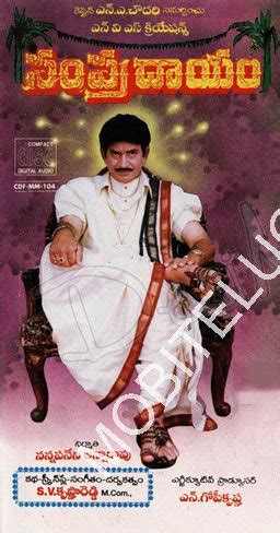 Ba Raju S Team On Twitter Superstar Krishna Garu Sv Krishnareddy