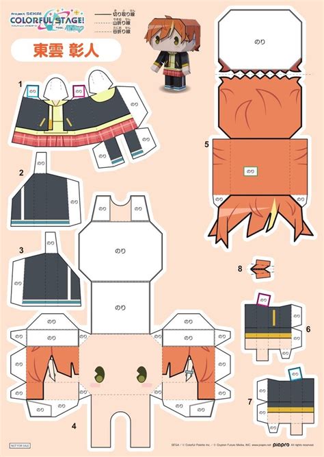 Pin By On Hatsune Miku Color Stage Paper Dolls Paper Crafts