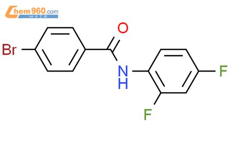 Bromo N Difluorophenyl Benzamide Cas