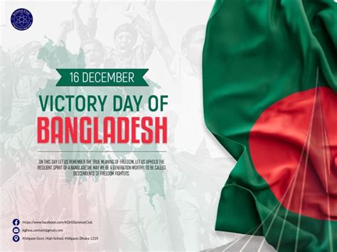Mdnaimul Hossain Posted On Linkedin