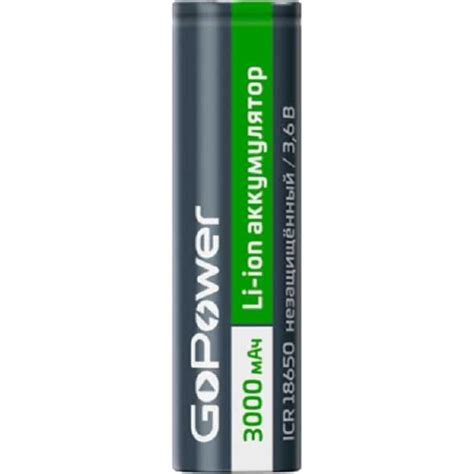 Аккумулятор GoPower Li ion 18650 bulk 3 6V 3000mAh без защиты плоский