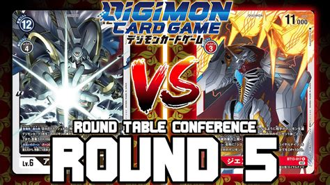 Alphamon Vs Jesmon Digimon Card Game Bt Round Table Conference