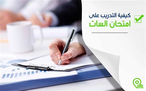 مدرسة منارة الايمان الدولية Manaret El Eman International School