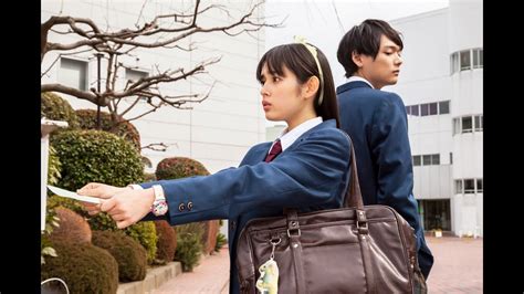 Mischievous Kiss：love In Tokyo Episode 1 English Subs 惡作劇之吻～love In Tokyo 第1集 繁體中文字幕 Youtube