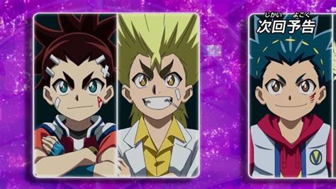 Pin De Shaden En Beyblade Burst