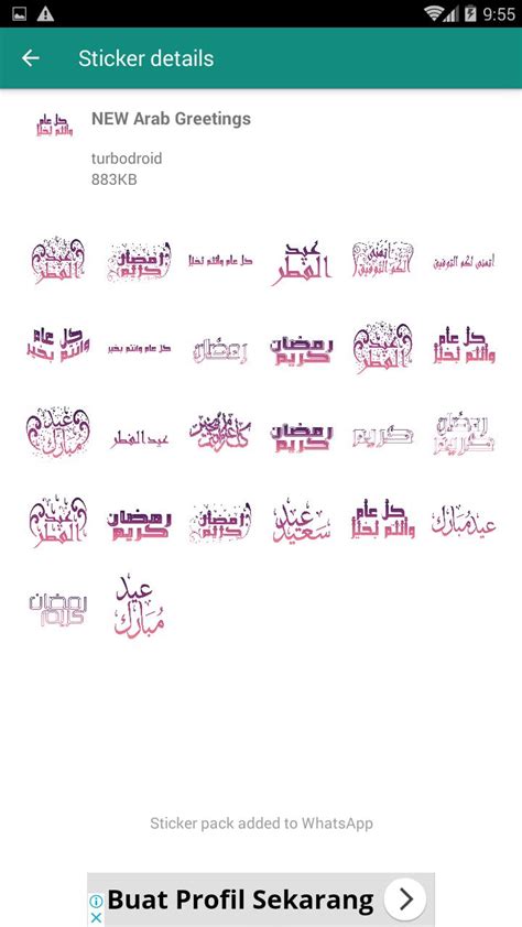 Stiker Islami Muslim Wastickers Apk Untuk Unduhan Android