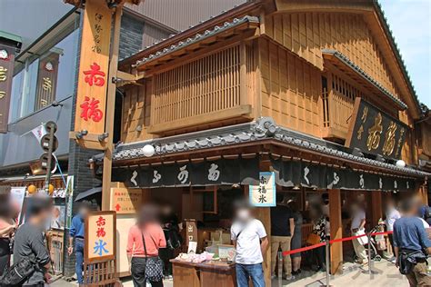 伊勢神宮 内宮 おはらい町の赤福本店の様子｜フォトギャラリー｜厄年・厄除け厄祓いドットコム