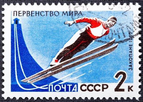 USSR CIRCA 1962 Stamp Printed In USSR Shows Flying Skier Devoted To